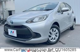 toyota aqua 2022 CFJ1605285