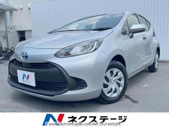 toyota aqua 2022 CFJ1605285 image 1