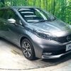 nissan note 2017 -NISSAN--Note DAA-HE12--HE12-136935---NISSAN--Note DAA-HE12--HE12-136935- image 16