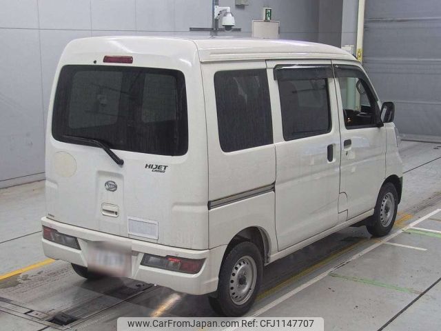 daihatsu hijet-van 2021 -DAIHATSU--Hijet Van S331V-0254775---DAIHATSU--Hijet Van S331V-0254775- image 2