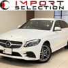 mercedes-benz c-class-station-wagon 2019 quick_quick_205277_WDD2052772F871207 image 1