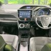 toyota noah 2017 CFJ1521343 image 3