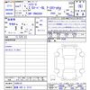 toyota hiace-van 2025 CFJ1565132 image 3