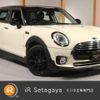 mini mini-others 2017 -BMW 【名変中 】--BMW Mini LR20--02F95829---BMW 【名変中 】--BMW Mini LR20--02F95829- image 1