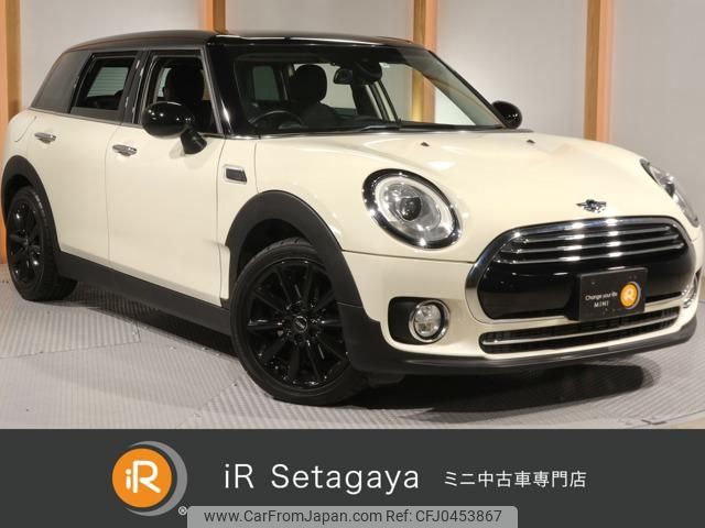 mini mini-others 2017 -BMW 【名変中 】--BMW Mini LR20--02F95829---BMW 【名変中 】--BMW Mini LR20--02F95829- image 1