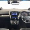 toyota vellfire 2021 -TOYOTA--Vellfire 3BA-AGH30W--AGH30-0397731---TOYOTA--Vellfire 3BA-AGH30W--AGH30-0397731- image 2