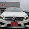 mercedes-benz a-class 2015 -MERCEDES-BENZ 【尾張小牧 360ﾊ1103】--Benz A Class DBA-176046--WDD1760462J348336---MERCEDES-BENZ 【尾張小牧 360ﾊ1103】--Benz A Class DBA-176046--WDD1760462J348336- image 38