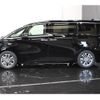 toyota alphard 2024 CFJ1739245 image 8