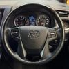 toyota alphard 2017 quick_quick_AGH35W_AGH35-0019795 image 13