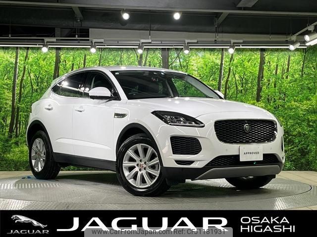 jaguar e-pace 2020 quick_quick_DF2NA_SADFA2AN5L1Z80258 image 1