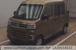 daihatsu atrai 2024 -DAIHATSU 【Ｎｏ後日 】--Atrai Van S710W-0005986---DAIHATSU 【Ｎｏ後日 】--Atrai Van S710W-0005986-