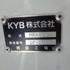 mitsubishi-fuso super-great 2023 CFJ9915744 image 13
