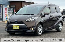 toyota sienta 2016 -TOYOTA--Sienta NHP170G--7041833---TOYOTA--Sienta NHP170G--7041833-