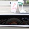 daihatsu move-canbus 2021 CFJ1661932 image 20
