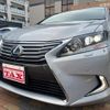 lexus hs 2015 quick_quick_ANF10_ANF10-2066317 image 13