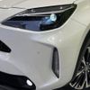 toyota yaris-cross 2020 CFJ1625585 image 12