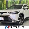 toyota corolla-cross 2021 CFJ1557674 image 1