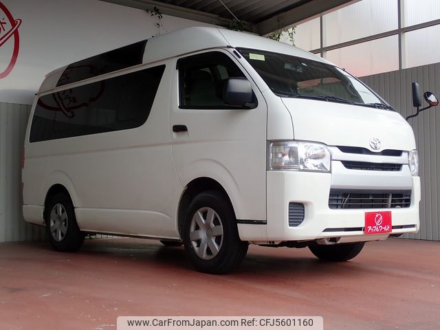 toyota hiace-van 2016 20231020 image 2