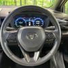 toyota corolla-touring-wagon 2023 -TOYOTA--Corolla Touring 6AA-ZWE219W--ZWE219-0024535---TOYOTA--Corolla Touring 6AA-ZWE219W--ZWE219-0024535- image 11