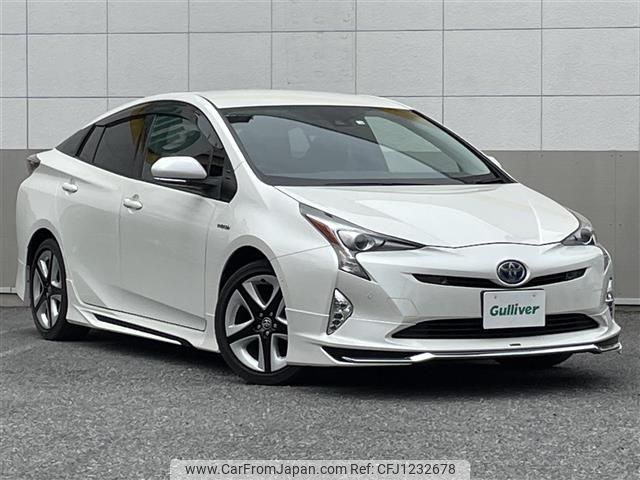 toyota prius 2016 -TOYOTA--Prius DAA-ZVW51--ZVW51-6024995---TOYOTA--Prius DAA-ZVW51--ZVW51-6024995- image 1