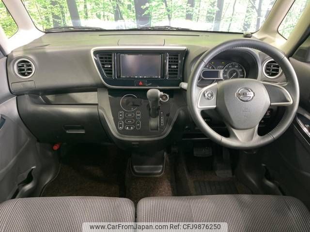 nissan dayz-roox 2017 -NISSAN--DAYZ Roox DBA-B21A--B21A-0304109---NISSAN--DAYZ Roox DBA-B21A--B21A-0304109- image 2