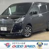 toyota esquire 2019 -TOYOTA--Esquire DAA-ZWR80G--ZWR80-0371809---TOYOTA--Esquire DAA-ZWR80G--ZWR80-0371809- image 1
