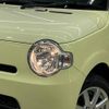 daihatsu mira-cocoa 2012 -DAIHATSU--Mira Cocoa DBA-L675S--L675S-0115814---DAIHATSU--Mira Cocoa DBA-L675S--L675S-0115814- image 13