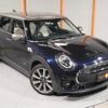 mini mini-others 2020 CFJ1778581 image 19