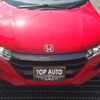 honda s660 2017 -HONDA 【名変中 】--S660 JW5--1020448---HONDA 【名変中 】--S660 JW5--1020448- image 15