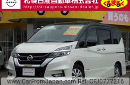 nissan serena 2019 CFJ0777216