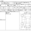 suzuki wagon-r 2012 -SUZUKI 【一宮 580ｸ3495】--Wagon R DBA-MH23S--MH23S-666337---SUZUKI 【一宮 580ｸ3495】--Wagon R DBA-MH23S--MH23S-666337- image 3