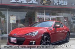 subaru brz 2015 -SUBARU--BRZ ZC6--017600---SUBARU--BRZ ZC6--017600-