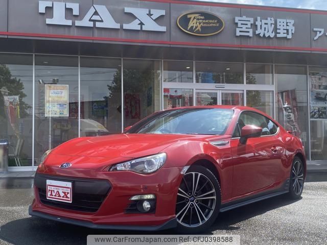 subaru brz 2015 -SUBARU--BRZ ZC6--017600---SUBARU--BRZ ZC6--017600- image 1