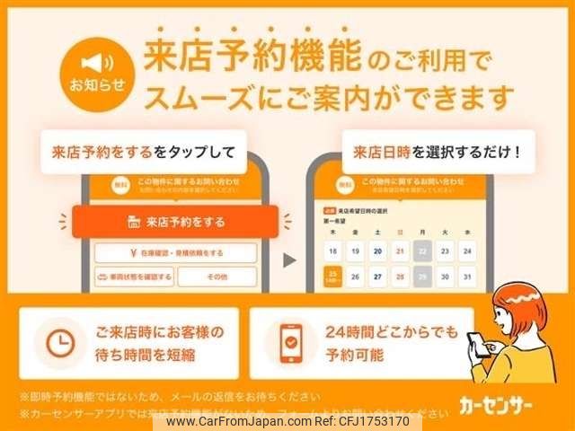 daihatsu cast 2020 CFJ1753170 image 2