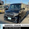 honda n-box 2022 -HONDA--N BOX 6BA-JF3--JF3-5195100---HONDA--N BOX 6BA-JF3--JF3-5195100- image 30