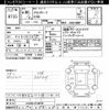 toyota alphard 2018 -TOYOTA--Alphard AGH30W-0168196---TOYOTA--Alphard AGH30W-0168196- image 3
