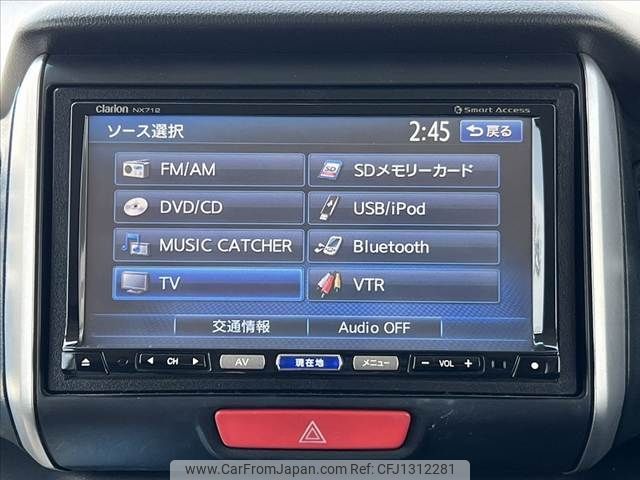 honda n-box 2013 -HONDA--N BOX DBA-JF1--JF1-1259141---HONDA--N BOX DBA-JF1--JF1-1259141- image 2