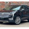 cadillac xt5-crossover 2018 quick_quick_ABA-C1UL_1GYFN9RS2KZ135137 image 1