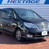 nissan serena 2014 quick_quick_HFC26_HFC26-206969 image 17