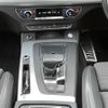 audi q5 2019 -AUDI--Audi Q5 DBA-FYDAXS--WAUZZZFY3J2187722---AUDI--Audi Q5 DBA-FYDAXS--WAUZZZFY3J2187722- image 24