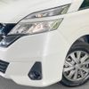 nissan serena 2018 -NISSAN--Serena DAA-HC27--HC27-005627---NISSAN--Serena DAA-HC27--HC27-005627- image 14