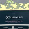 lexus nx 2019 -LEXUS--Lexus NX DBA-AGZ10--AGZ10-1023305---LEXUS--Lexus NX DBA-AGZ10--AGZ10-1023305- image 3