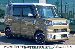 daihatsu wake 2020 -DAIHATSU--WAKE DBA-LA700S--LA700S-0150711---DAIHATSU--WAKE DBA-LA700S--LA700S-0150711-