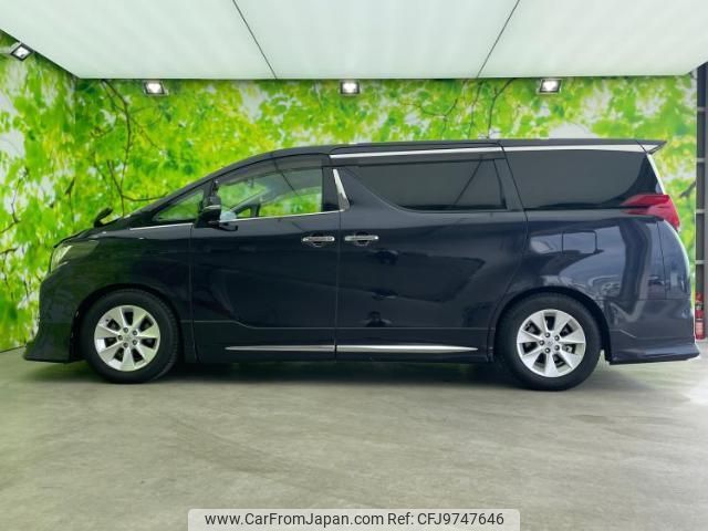 toyota alphard 2016 quick_quick_DBA-AGH30W_AGH30-0083567 image 2
