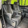 toyota alphard 2023 quick_quick_AGH30W_AGH30-0457548 image 9