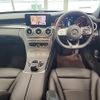 mercedes-benz c-class 2018 -MERCEDES-BENZ--Benz C Class 205077--WDD2050772R433999---MERCEDES-BENZ--Benz C Class 205077--WDD2050772R433999- image 3