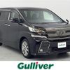 toyota vellfire 2016 -TOYOTA--Vellfire DBA-AGH30W--AGH30-0100351---TOYOTA--Vellfire DBA-AGH30W--AGH30-0100351- image 1