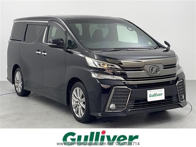 toyota vellfire 2016 -TOYOTA--Vellfire DBA-AGH30W--AGH30-0100351---TOYOTA--Vellfire DBA-AGH30W--AGH30-0100351- image 1