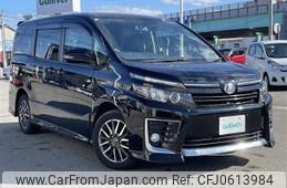 toyota voxy 2014 -TOYOTA--Voxy DBA-ZRR80W--ZRR80-0053129---TOYOTA--Voxy DBA-ZRR80W--ZRR80-0053129-