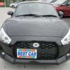 daihatsu copen 2023 -DAIHATSU--Copen LA400K--LA400K-0053445---DAIHATSU--Copen LA400K--LA400K-0053445- image 37